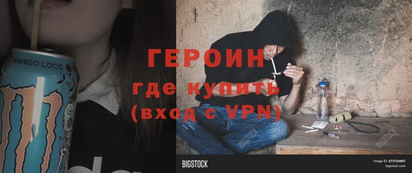 2c-b Елизово
