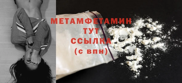 наркотики Заволжск
