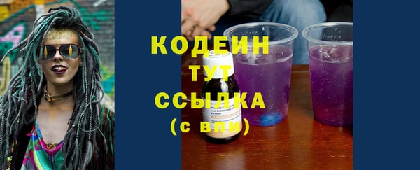 а пвп мука Заволжье