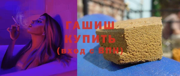 хмурый Елабуга