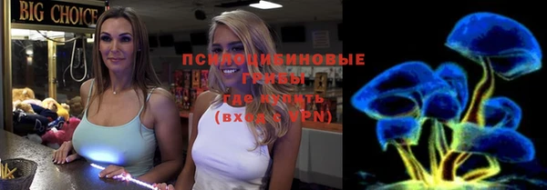 а пвп мука Заволжье