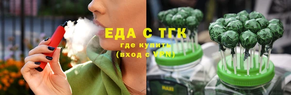 а пвп мука Заволжье