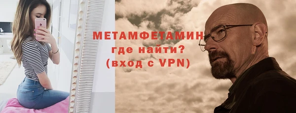 а пвп мука Заволжье