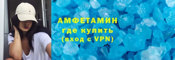 наркотики Заволжск