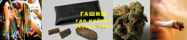 меф Ельня