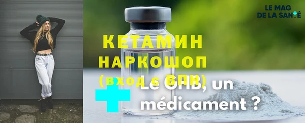 хмурый Елабуга