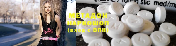 а пвп мука Заволжье