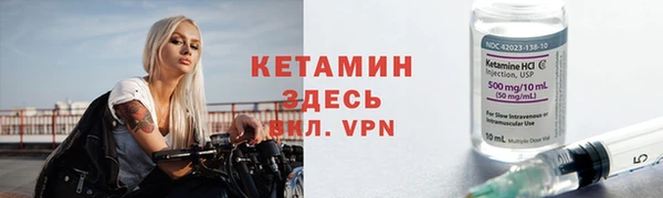 2c-b Елизово