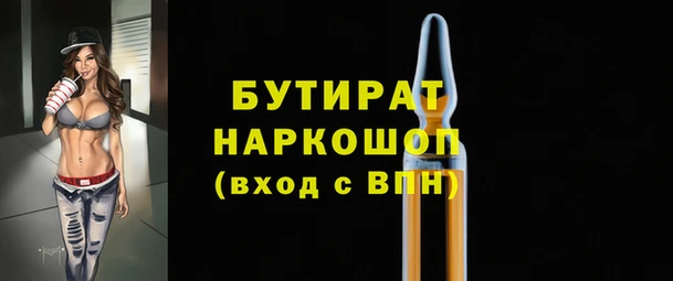 хмурый Елабуга