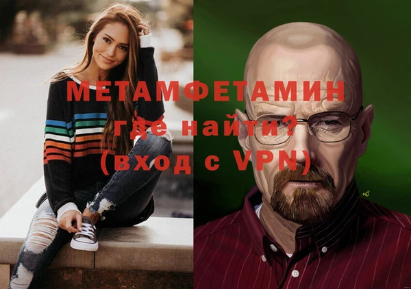 а пвп мука Заволжье