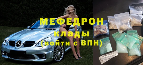 наркотики Заволжск