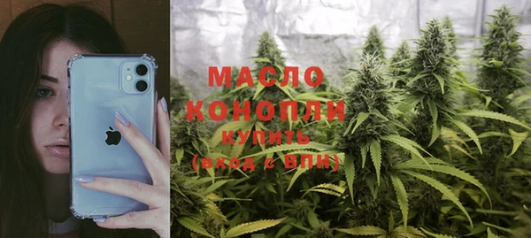 а пвп мука Заволжье