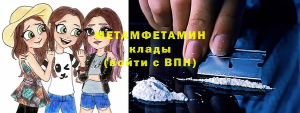 а пвп мука Заволжье
