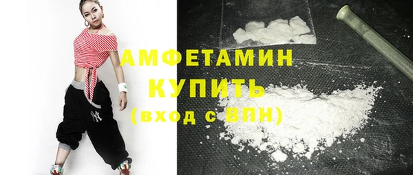 хмурый Елабуга