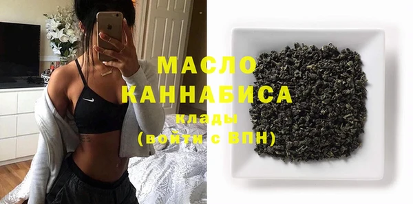 2c-b Елизово