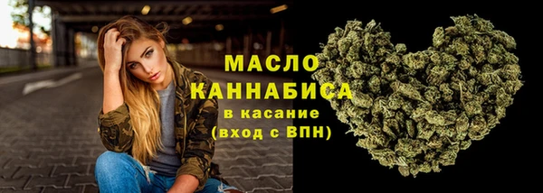 2c-b Елизово