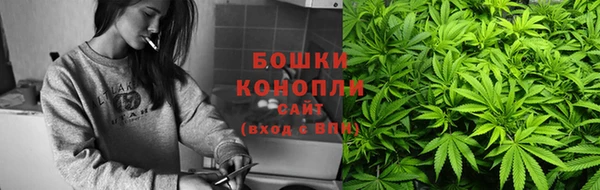 наркотики Заволжск
