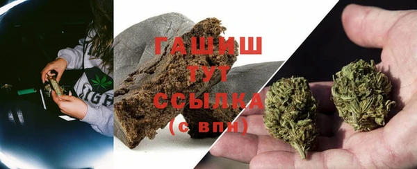 бутик Заводоуковск