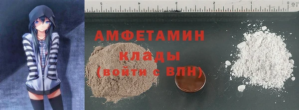 наркотики Заволжск